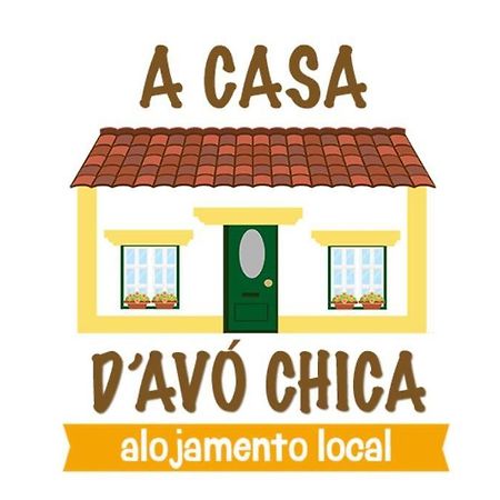 波特尔A Casa D'Avo Chica - Alentejo别墅 外观 照片