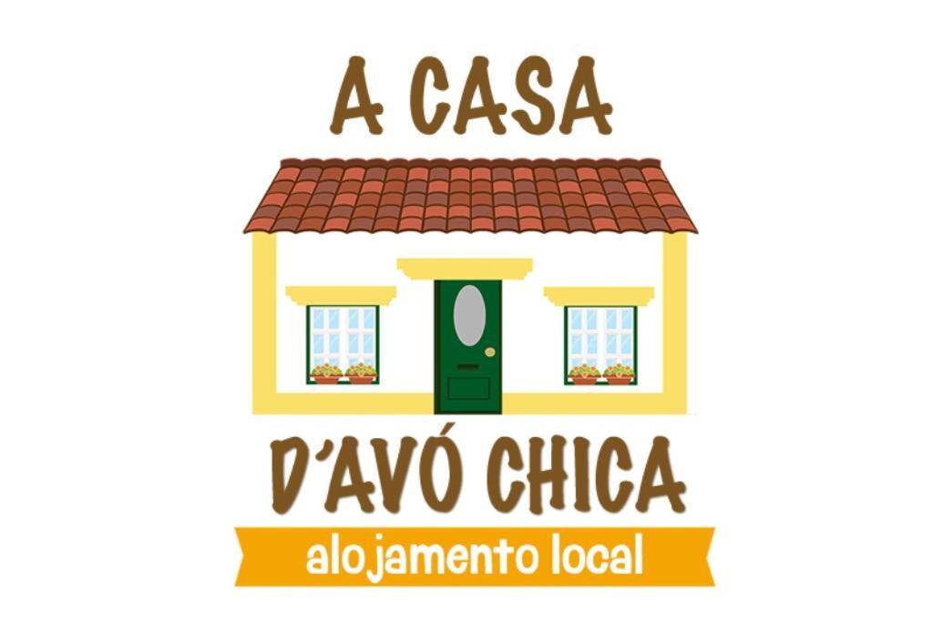 波特尔A Casa D'Avo Chica - Alentejo别墅 外观 照片